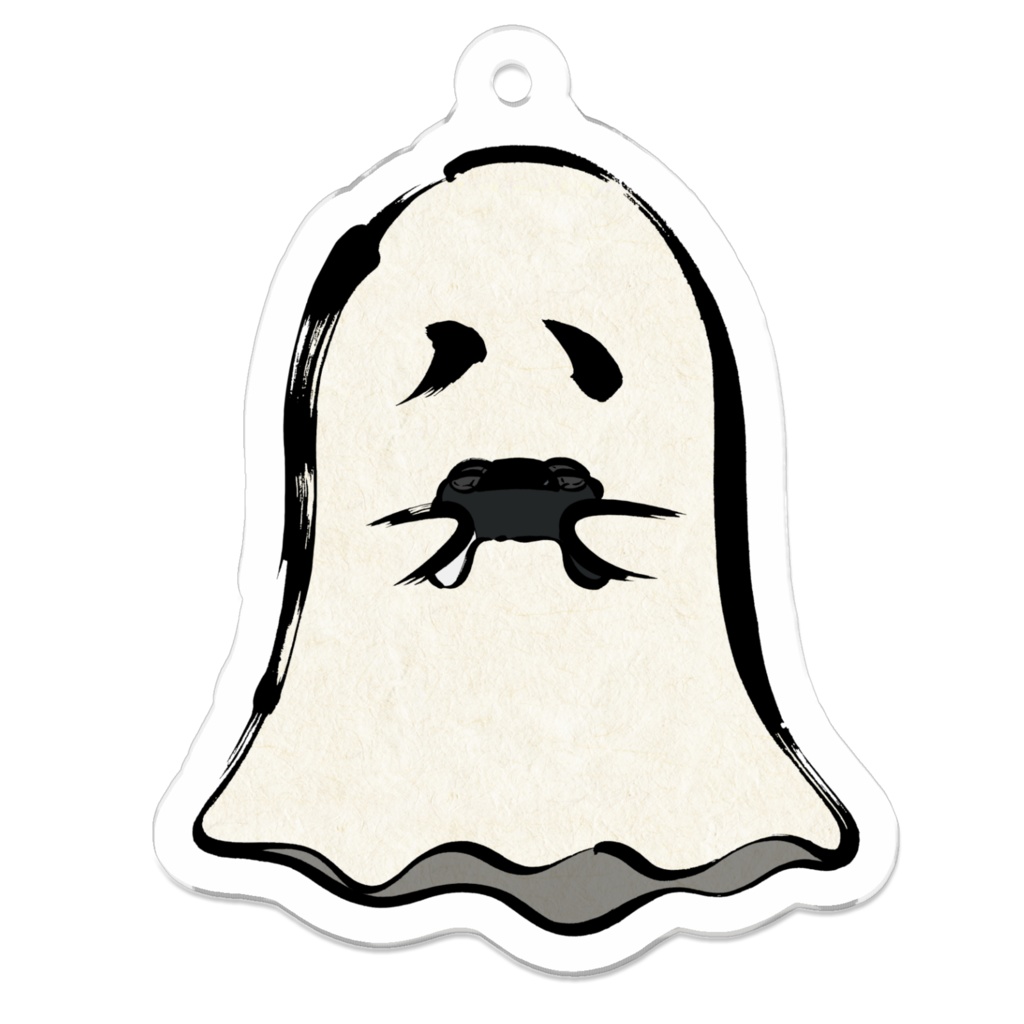 よそ行きの書 アクリルキーホルダー