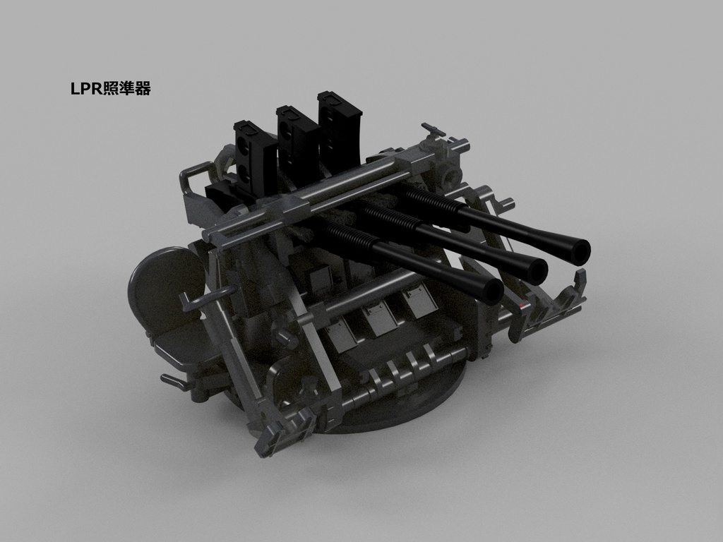 【25年11月更新】【STLデータ】1/72&1/350 日本海軍九六式25mm三連装機銃 IJN Type96 25mm Triple AA gun