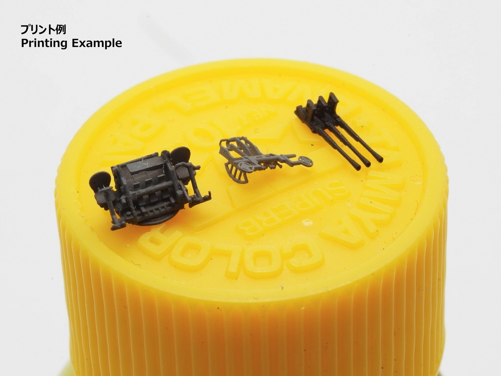 【25年11月更新】【STLデータ】1/72&1/350 日本海軍九六式25mm三連装機銃 IJN Type96 25mm Triple AA gun