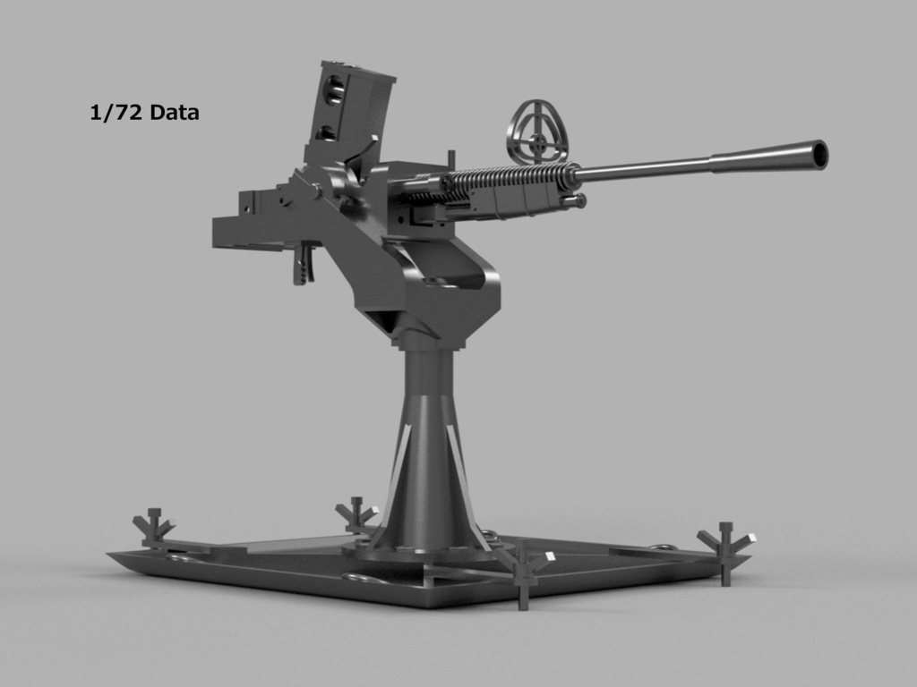 【25年11月更新】【STLデータ】1/72&1/350 日本海軍九六式25mm単装機銃 IJN Type96 25mm Single AA gun