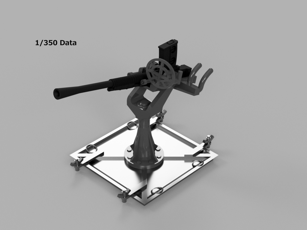 【25年11月更新】【STLデータ】1/72&1/350 日本海軍九六式25mm単装機銃 IJN Type96 25mm Single AA gun
