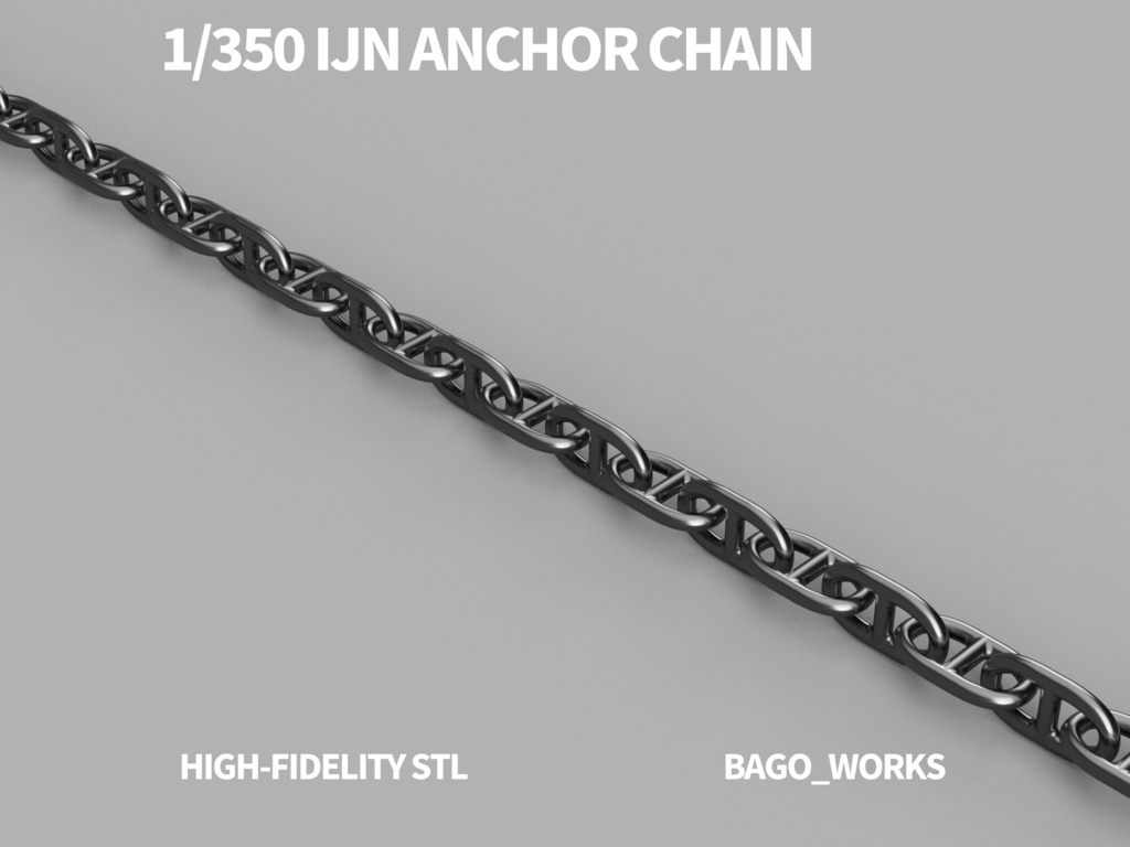 【STLデータ】1/350 スタッド付きアンカーチェーン　Anchor chain