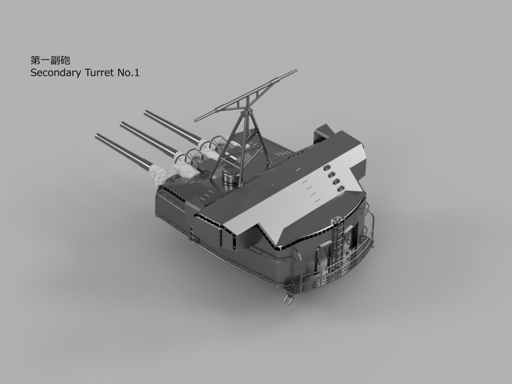 【25年12月更新】【STLデータ】1/350 戦艦大和 15.5cm副砲 Battleship Yamato 15.5cm Secondary Turret