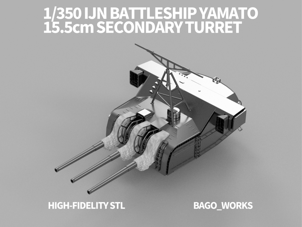 【25年12月更新】【STLデータ】1/350 戦艦大和　15.5cm副砲 Battleship Yamato 15.5cm Secondary Turret