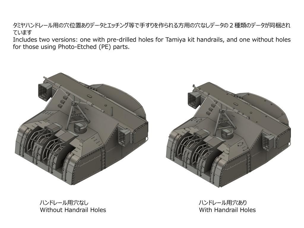 【25年12月更新】【STLデータ】1/350 戦艦大和 15.5cm副砲 Battleship Yamato 15.5cm Secondary Turret