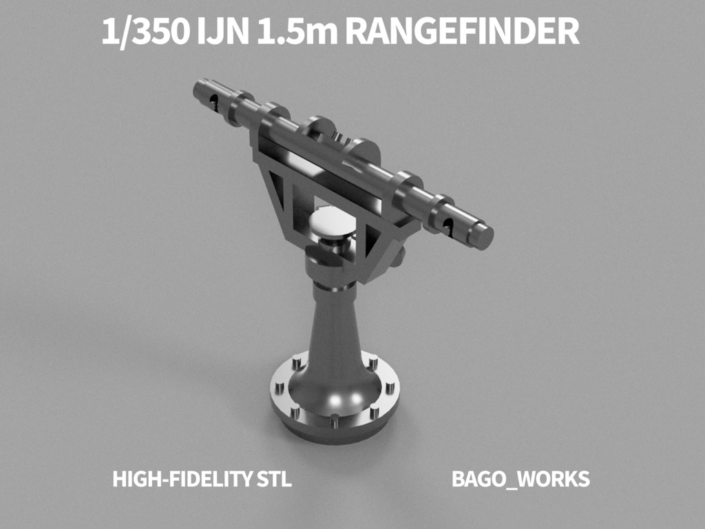 【STLデータ】1/350 日本海軍　1.5m測距儀　1.5m rangefinder