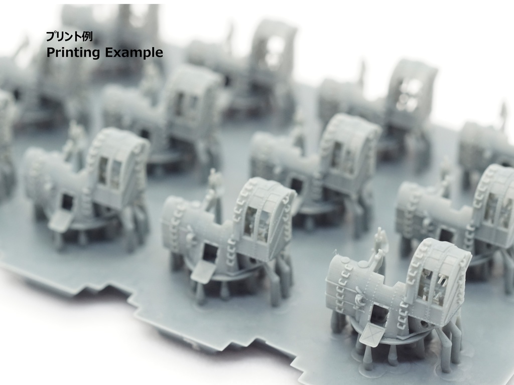 【25年11月更新】【STLデータ】1/350 日本海軍八九式12.7cm連装高角砲 IJN Type89 12.7cm AA gun