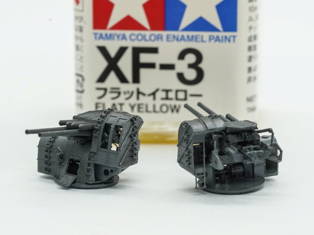 【25年11月更新】【STLデータ】1/350 日本海軍八九式12.7cm連装高角砲 IJN Type89 12.7cm AA gun