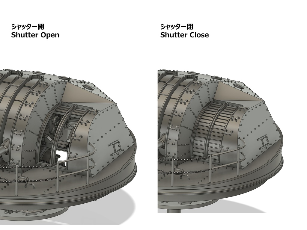 【STLデータ】1/350 戦艦大和 シールドつき12.7cm連装高角砲 Battleship Yamato 12.7cm AA gun with shield