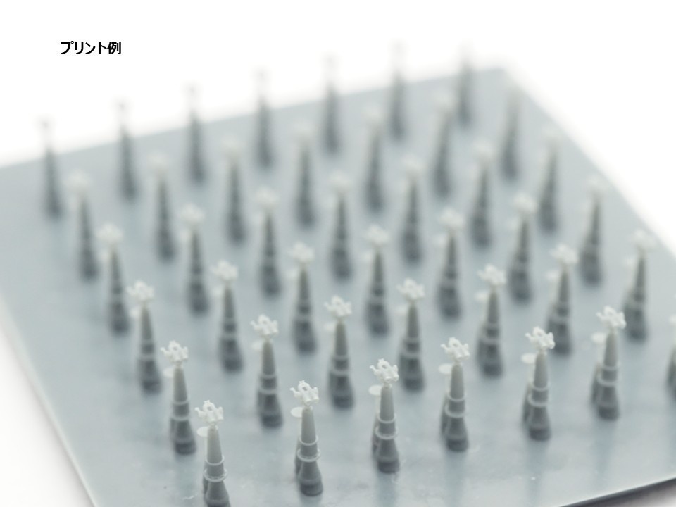 【STLデータ】1/350 日本海軍 12㎝双眼鏡 IJN 12㎝ binoculars