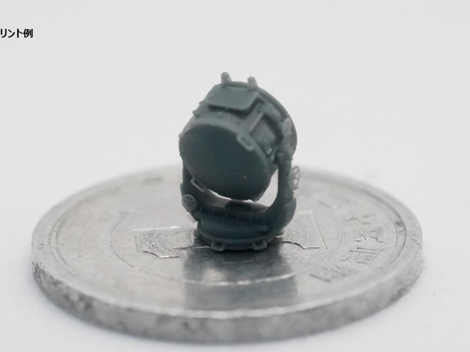 【STLデータ】1/350 日本海軍 96式150㎝探照灯 IJN Type96 150cm Searchlight