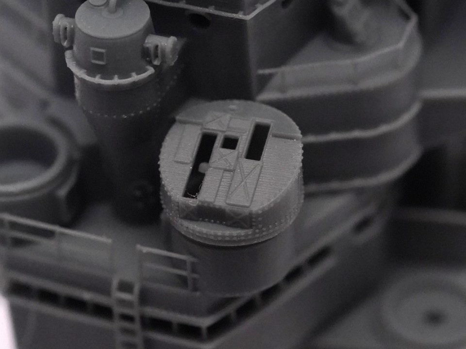 【STLデータ】1/350 日本海軍 機銃射撃指揮装置 IJN Machine Gun Controller