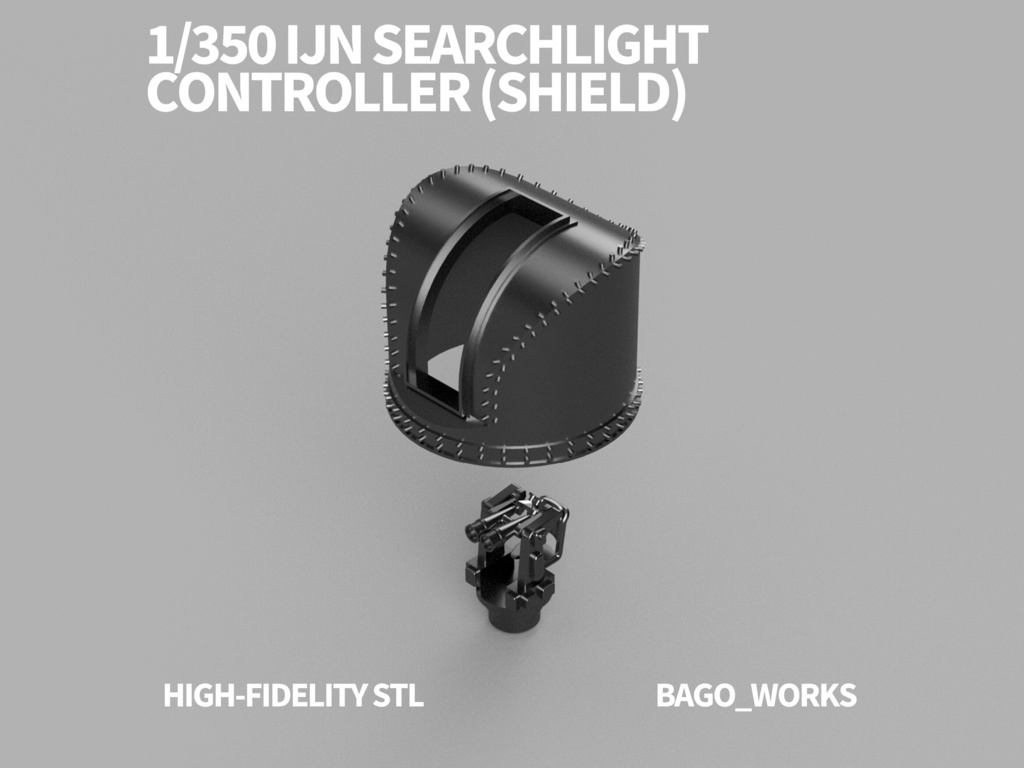 【STLデータ】1/350　日本海軍 探照灯管制器　IJN Searchlight Controller