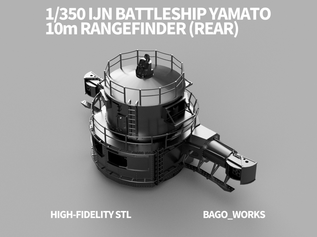 【STLデータ】1/350 戦艦大和　10m測距儀　Battleship Yamato 10m Rangefinder
