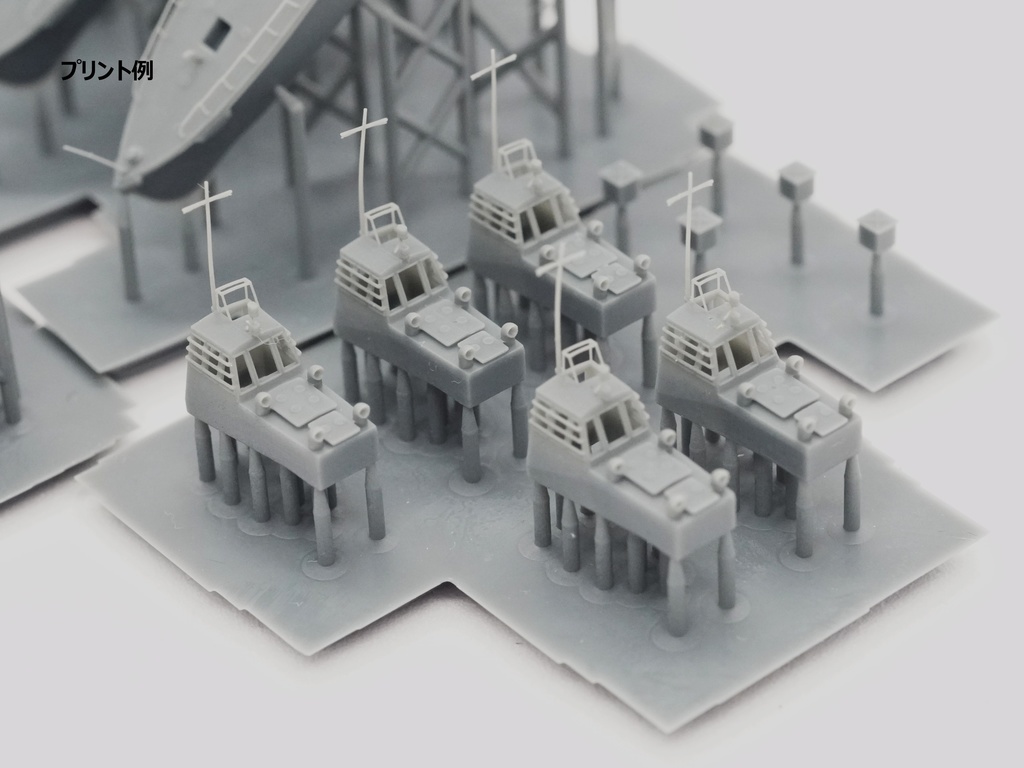 【STLデータ】1/350 日本海軍 15m内火艇 IJN 15m Motor Boat