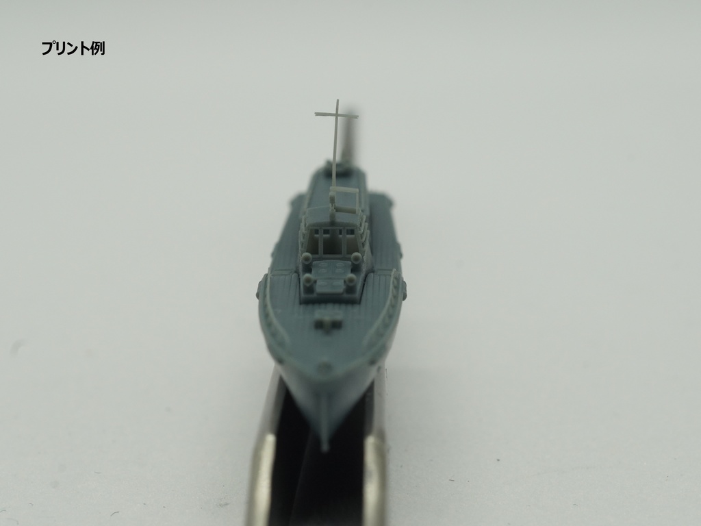 【STLデータ】1/350 日本海軍 15m内火艇 IJN 15m Motor Boat