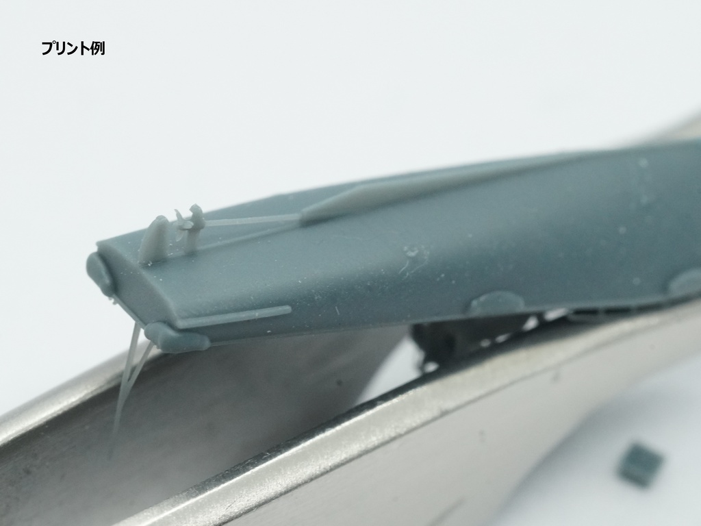 【STLデータ】1/350 日本海軍 11m内火艇 IJN 11m Motor Boat