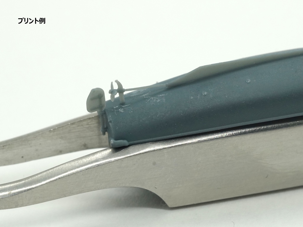 【STLデータ】1/350 日本海軍 17m水雷艇 IJN 17m Torpedo Boat