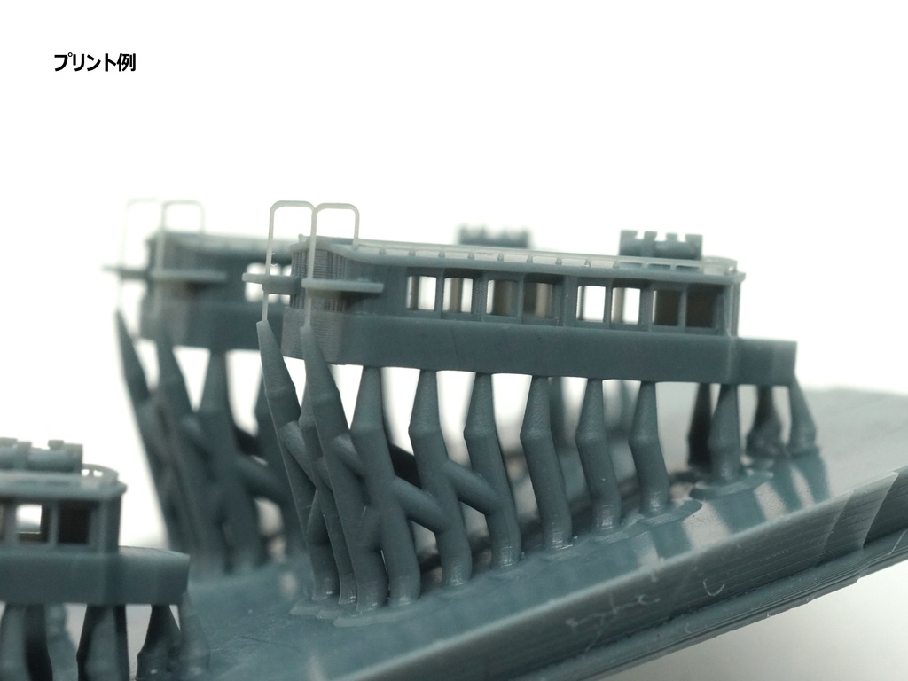 【STLデータ】1/350 日本海軍 17m水雷艇 IJN 17m Torpedo Boat