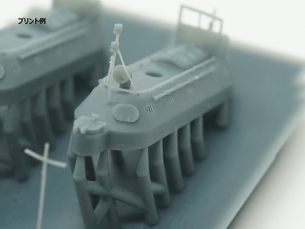 【STLデータ】1/350 日本海軍 17m水雷艇 IJN 17m Torpedo Boat