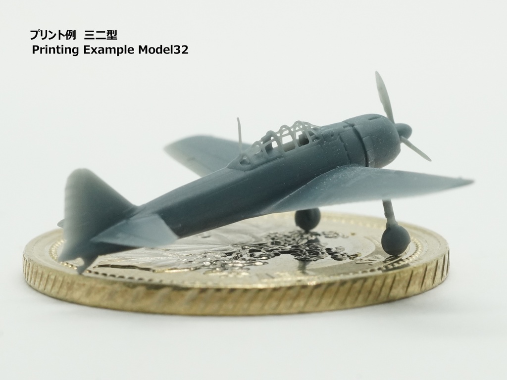 【26年01月更新】【STLデータ】1/350 A6M2b/3/5 零式艦上戦闘機21/32/22/52型 Zero Fighter Model 21/32/22/52