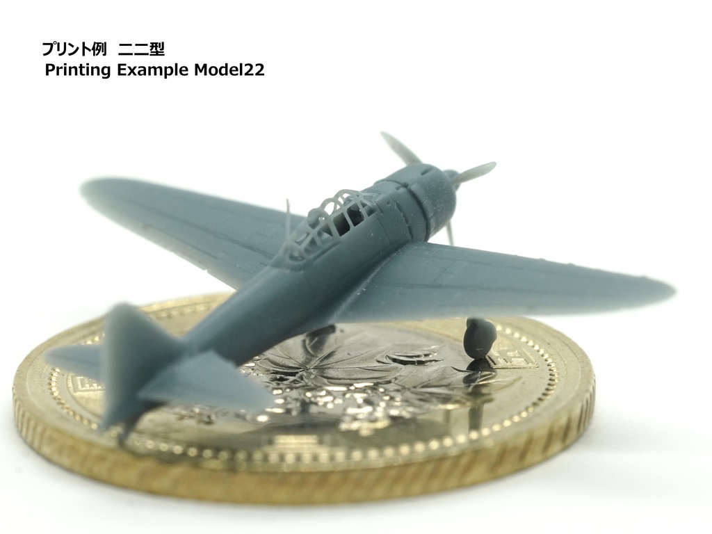 【26年01月更新】【STLデータ】1/350 A6M2b/3/5 零式艦上戦闘機21/32/22/52型 Zero Fighter Model 21/32/22/52