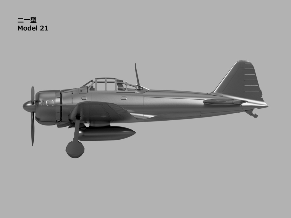 【26年01月更新】【STLデータ】1/350 A6M2b/3/5 零式艦上戦闘機21/32/22/52型 Zero Fighter Model 21/32/22/52