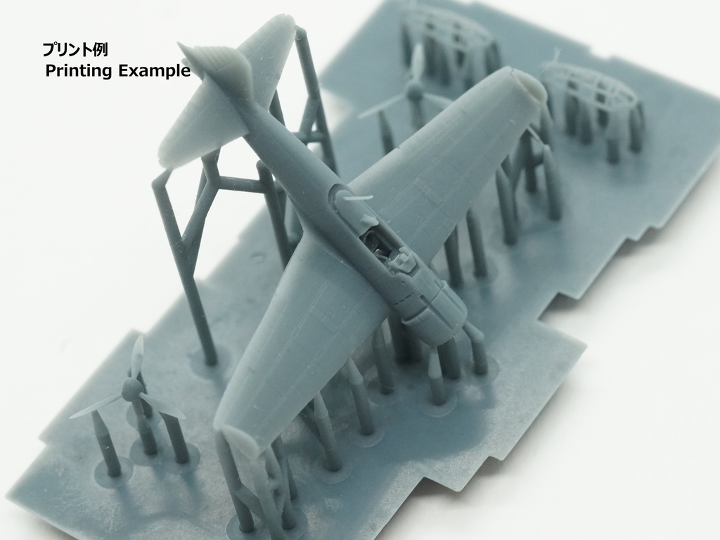 【26年01月更新】【STLデータ】1/350 A6M2b/3/5 零式艦上戦闘機21/32/22/52型 Zero Fighter Model 21/32/22/52