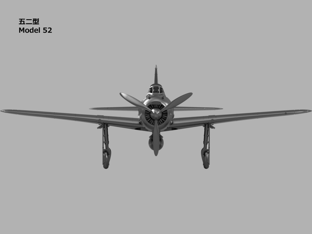 【26年01月更新】【STLデータ】1/350 A6M2b/3/5 零式艦上戦闘機21/32/22/52型 Zero Fighter Model 21/32/22/52