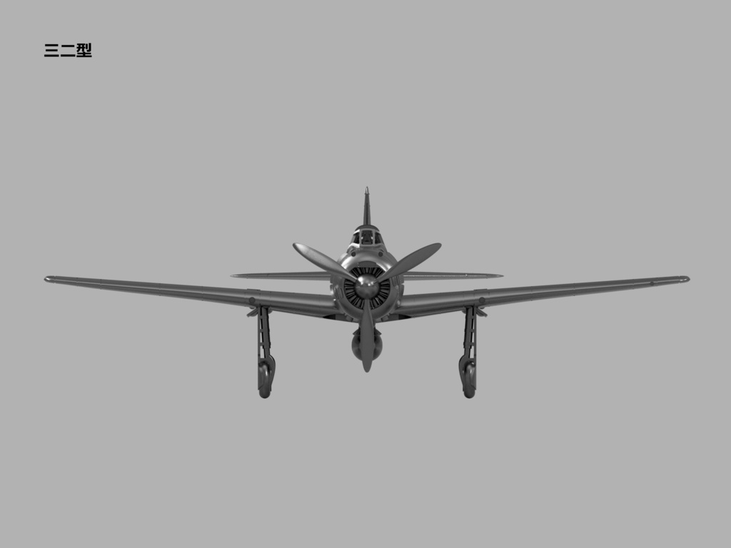 【25年06月更新】【STLデータ】1/350 A6M2b/3/5 零式艦上戦闘機21/32/22/52型 Zero Fighter type 21/32/22/52