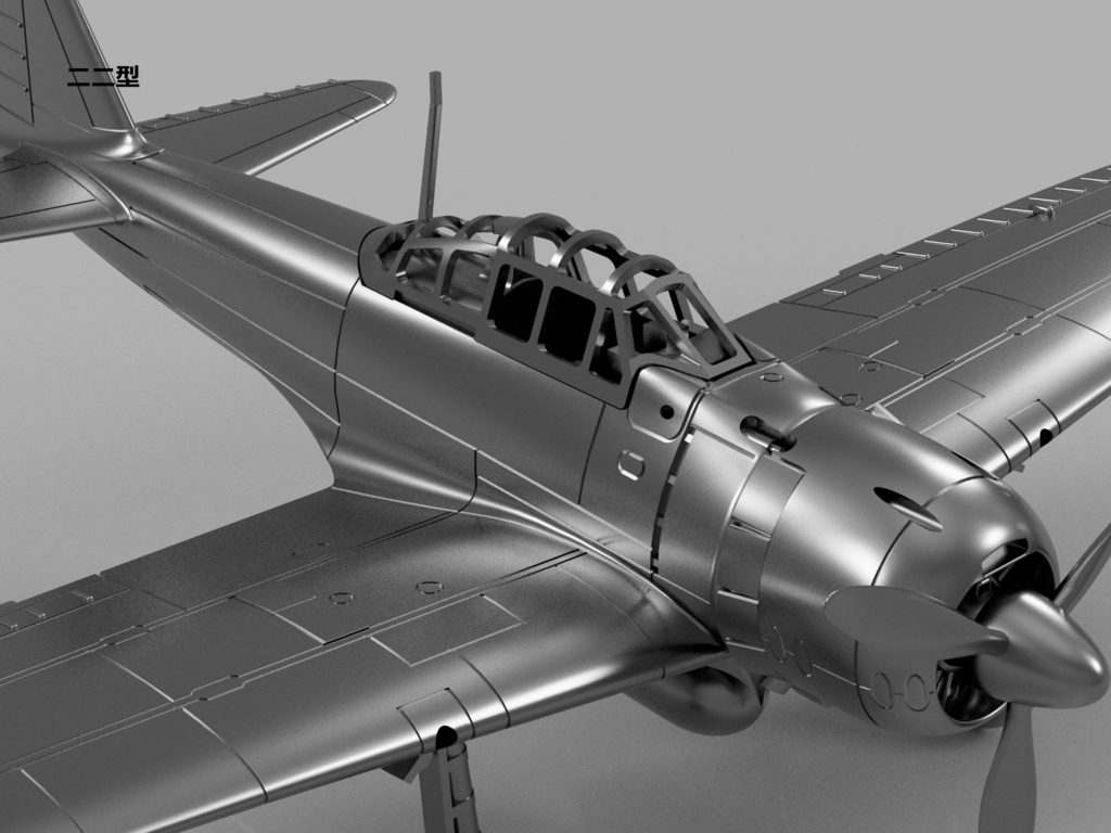 【25年06月更新】【STLデータ】1/350 A6M2b/3/5 零式艦上戦闘機21/32/22/52型 Zero Fighter type 21/32/22/52