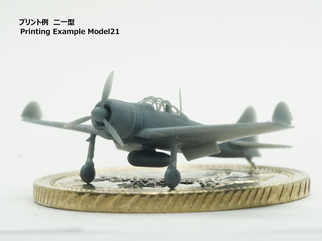 【26年01月更新】【STLデータ】1/350 A6M2b/3/5 零式艦上戦闘機21/32/22/52型 Zero Fighter Model 21/32/22/52