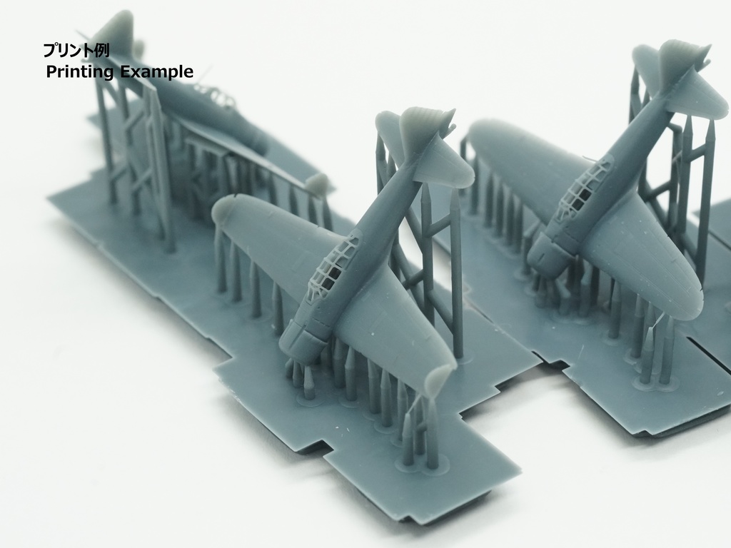 【26年01月更新】【STLデータ】1/350 A6M2b/3/5 零式艦上戦闘機21/32/22/52型 Zero Fighter Model 21/32/22/52