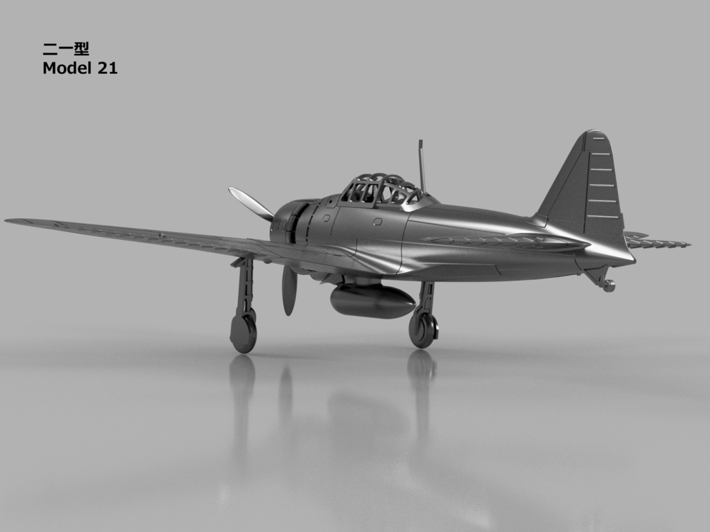 【26年01月更新】【STLデータ】1/350 A6M2b/3/5 零式艦上戦闘機21/32/22/52型 Zero Fighter Model 21/32/22/52