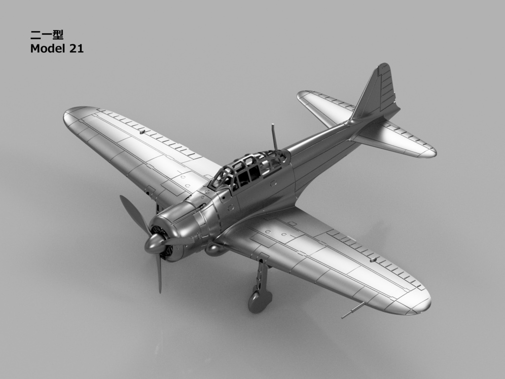 【26年01月更新】【STLデータ】1/350 A6M2b/3/5 零式艦上戦闘機21/32/22/52型 Zero Fighter Model 21/32/22/52