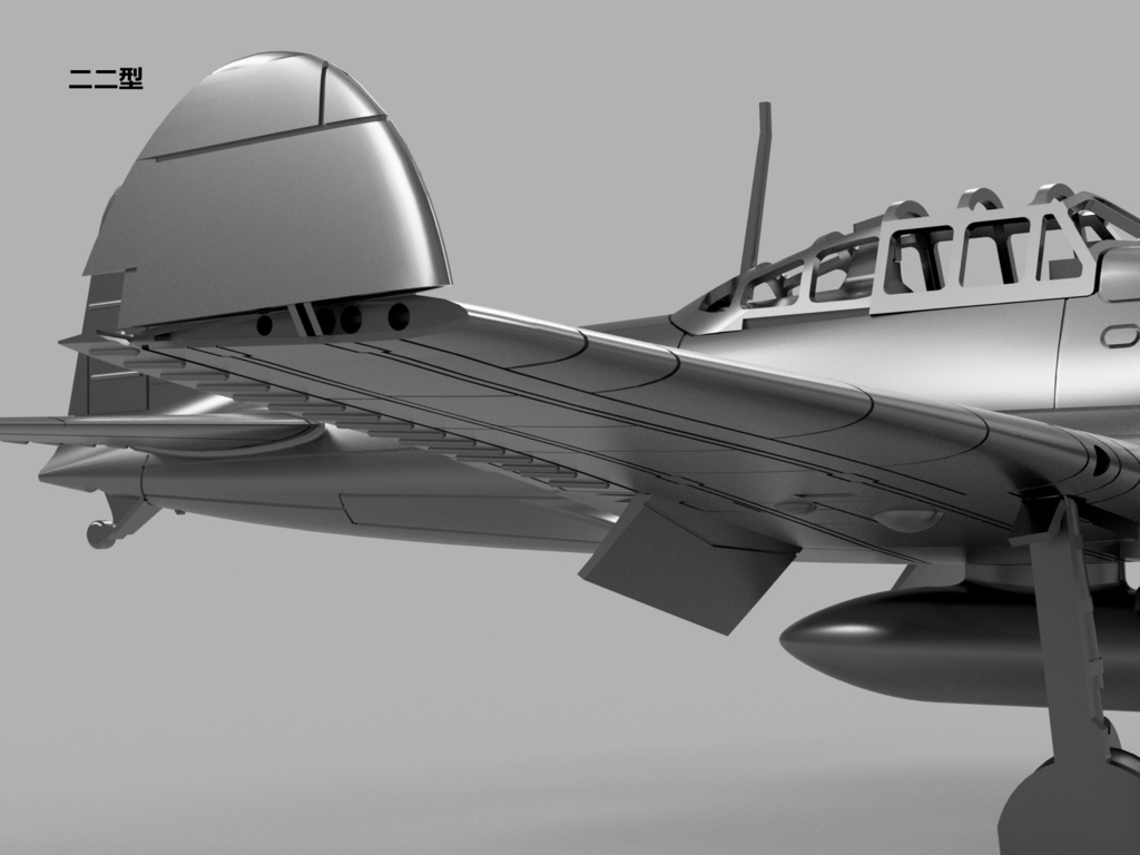 【25年06月更新】【STLデータ】1/350 A6M2b/3/5 零式艦上戦闘機21/32/22/52型 Zero Fighter type 21/32/22/52