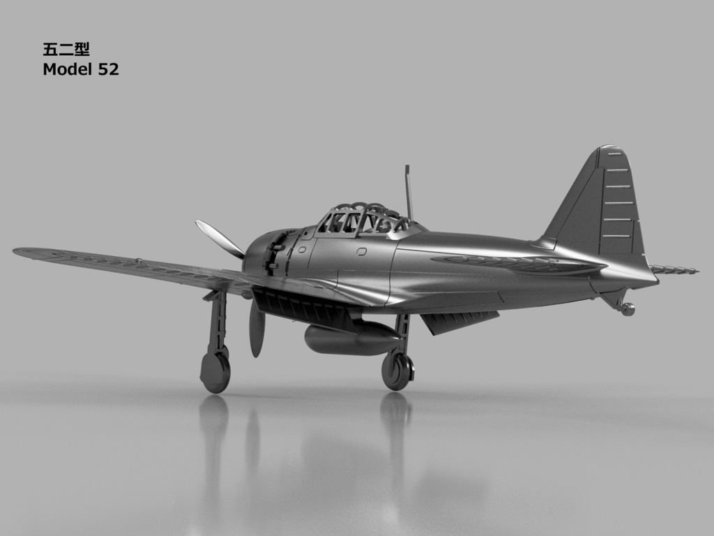 【26年01月更新】【STLデータ】1/350 A6M2b/3/5 零式艦上戦闘機21/32/22/52型 Zero Fighter Model 21/32/22/52