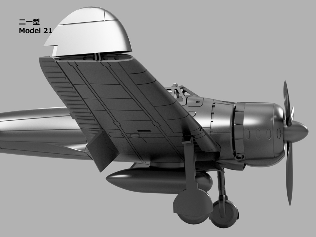 【26年01月更新】【STLデータ】1/350 A6M2b/3/5 零式艦上戦闘機21/32/22/52型 Zero Fighter Model 21/32/22/52