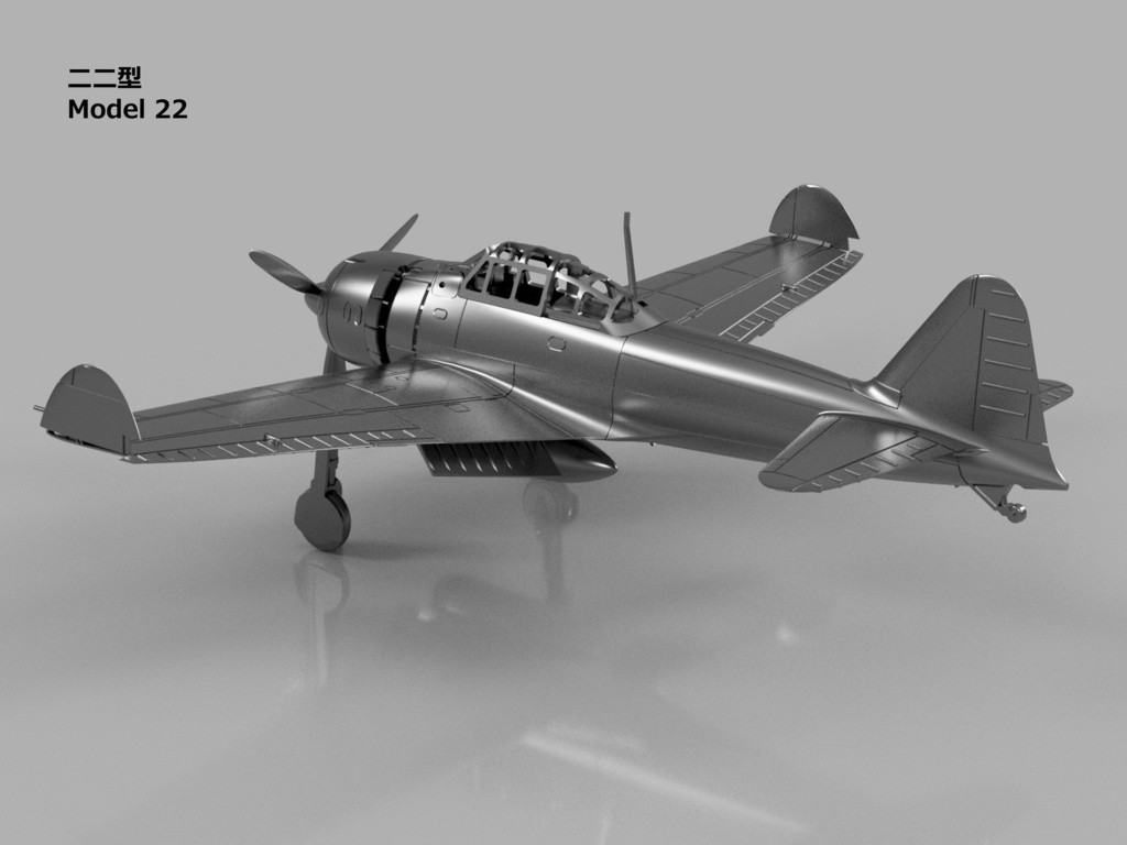 【26年01月更新】【STLデータ】1/350 A6M2b/3/5 零式艦上戦闘機21/32/22/52型 Zero Fighter Model 21/32/22/52