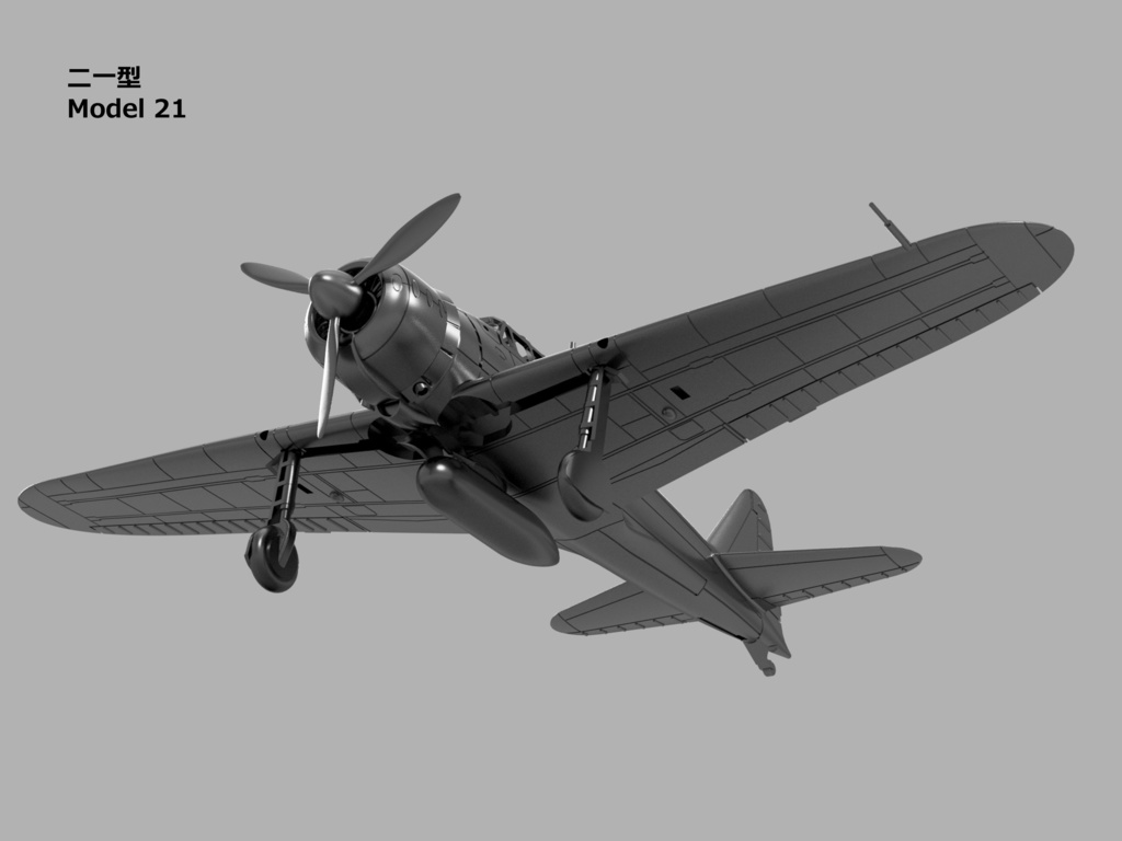 【26年01月更新】【STLデータ】1/350 A6M2b/3/5 零式艦上戦闘機21/32/22/52型 Zero Fighter Model 21/32/22/52
