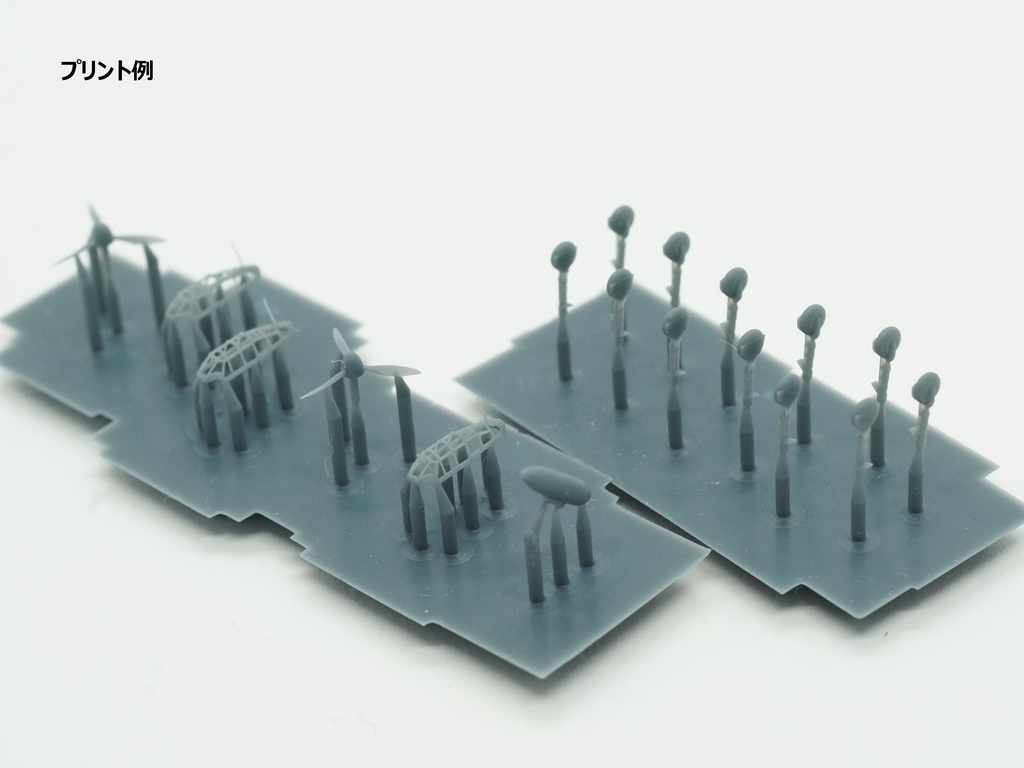 【25年06月更新】【STLデータ】1/350 A6M2b/3/5 零式艦上戦闘機21/32/22/52型 Zero Fighter type 21/32/22/52