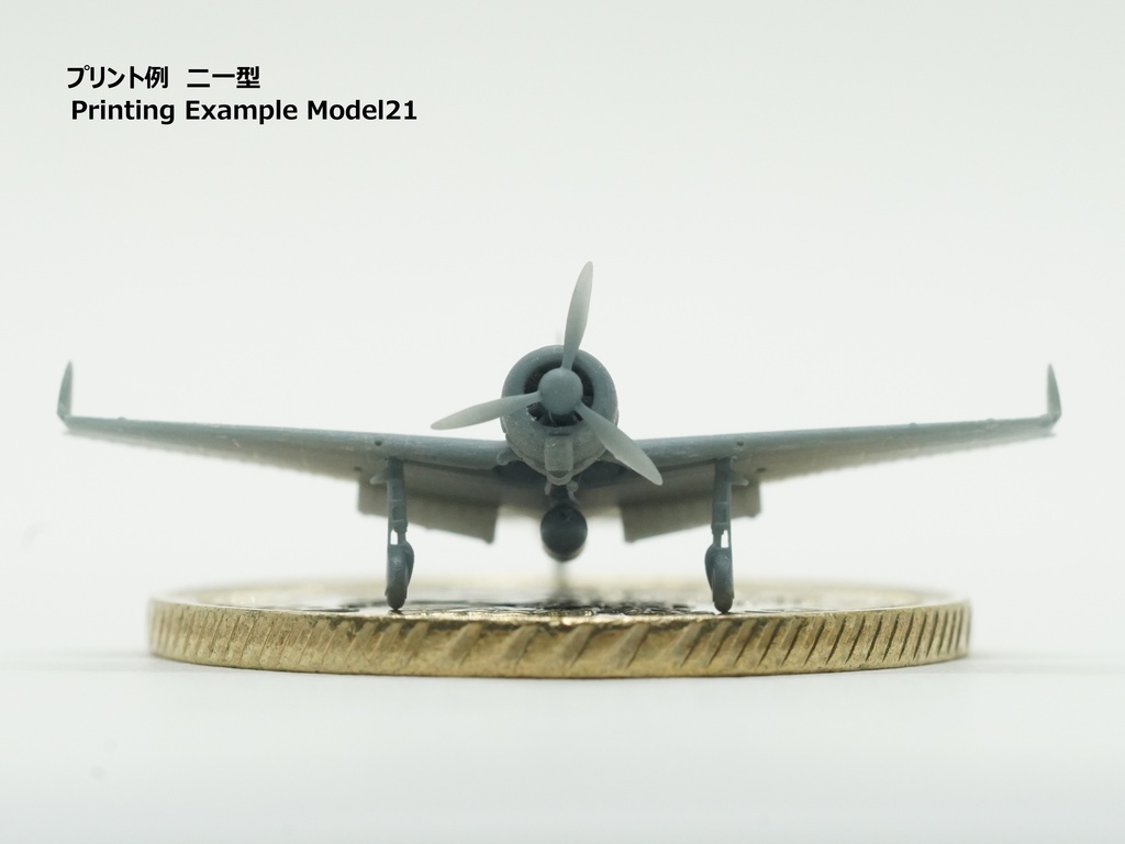 【26年01月更新】【STLデータ】1/350 A6M2b/3/5 零式艦上戦闘機21/32/22/52型 Zero Fighter Model 21/32/22/52