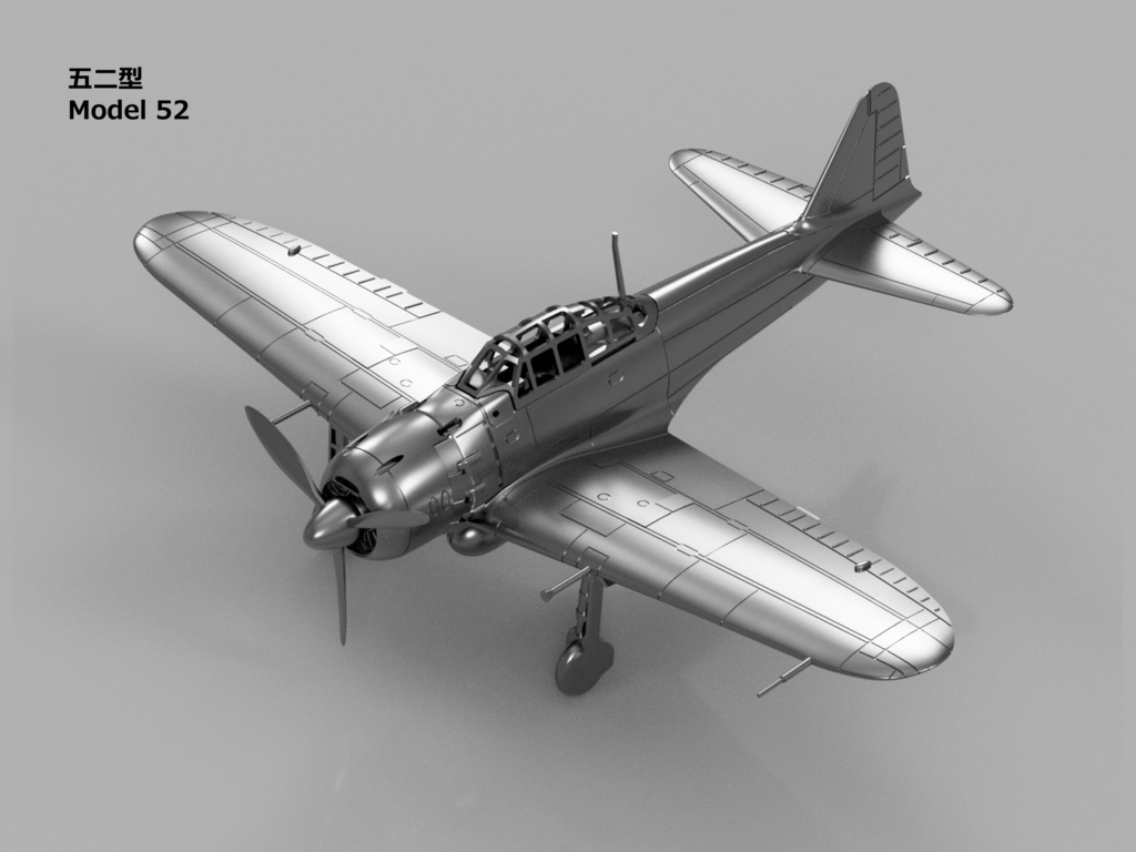 【26年01月更新】【STLデータ】1/350 A6M2b/3/5 零式艦上戦闘機21/32/22/52型 Zero Fighter Model 21/32/22/52