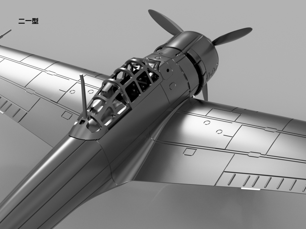 【25年06月更新】【STLデータ】1/350 A6M2b/3/5 零式艦上戦闘機21/32/22/52型 Zero Fighter type 21/32/22/52
