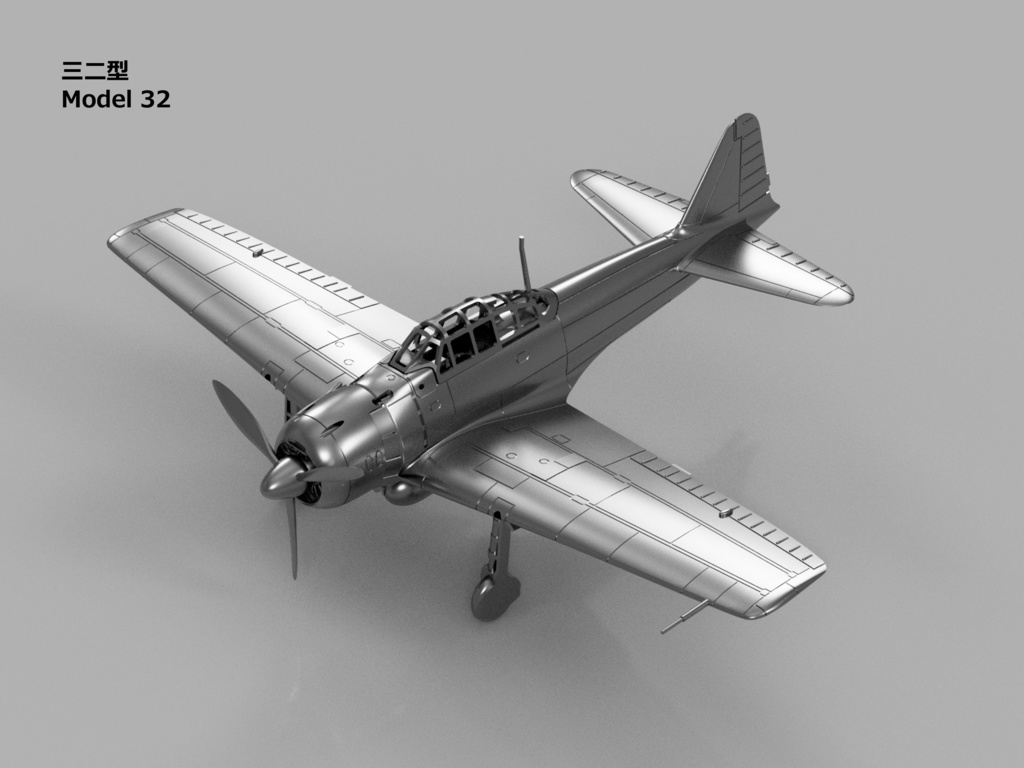 【26年01月更新】【STLデータ】1/350 A6M2b/3/5 零式艦上戦闘機21/32/22/52型 Zero Fighter Model 21/32/22/52