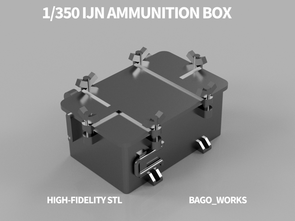 【STLデータ】1/350 日本海軍 弾薬箱 IJN Ammo Box