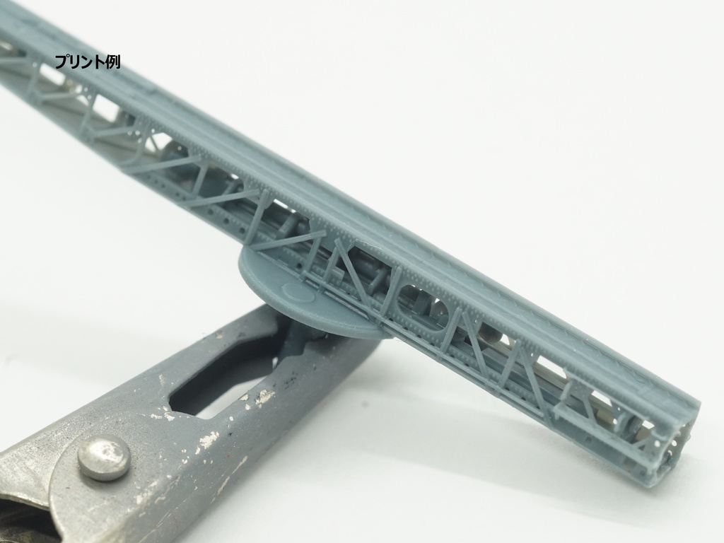 【STLデータ】1/350 呉式二号五型カタパルト Type Kure 2go5 Catapult