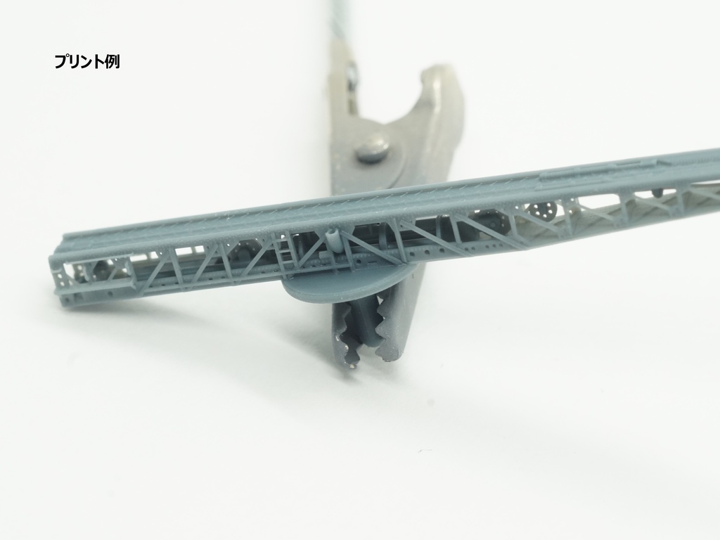 【STLデータ】1/350 呉式二号五型カタパルト Type Kure 2go5 Catapult
