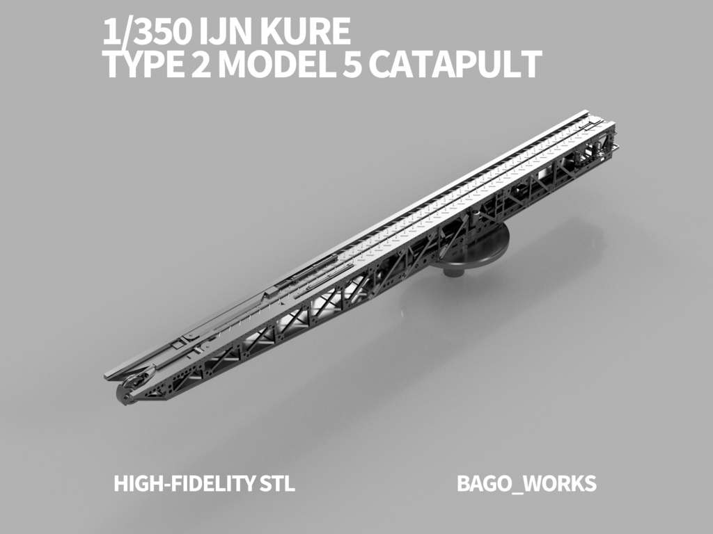 【STLデータ】1/350 呉式二号五型カタパルト　Type Kure 2go5 Catapult