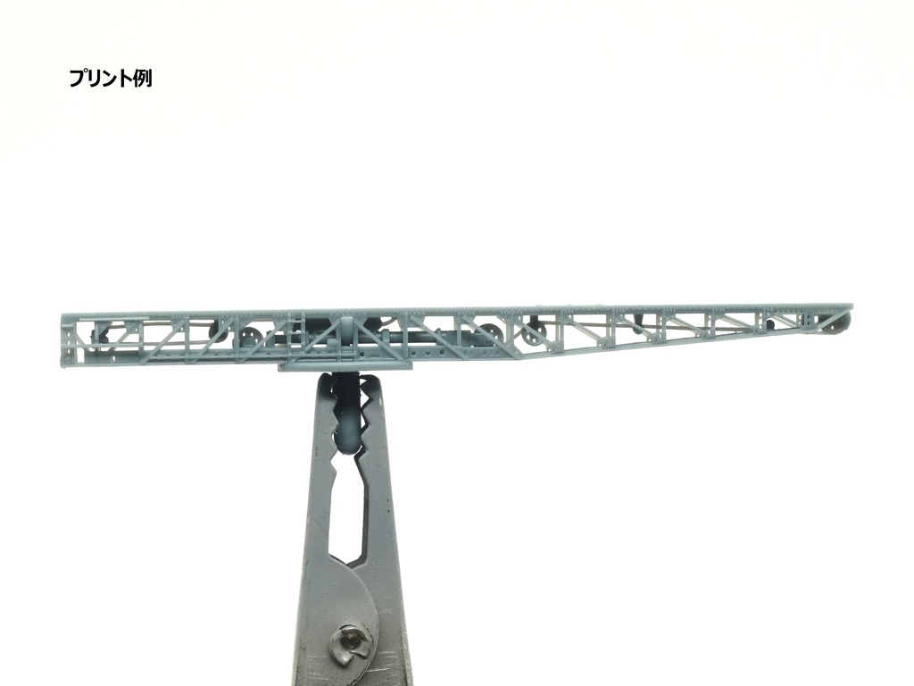 【STLデータ】1/350 呉式二号五型カタパルト Type Kure 2go5 Catapult